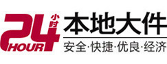 成安大件起重吊车出租有限公司 